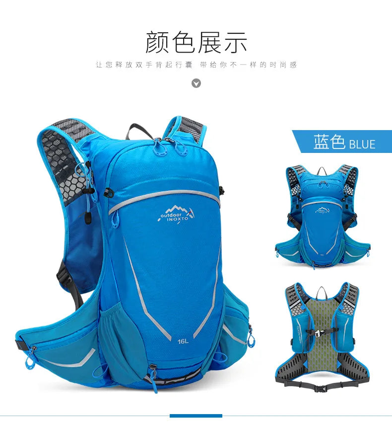 Ultralight 16L Backpack, Hydration Backpack For Running, Hiking, Cycling with 2L or 3L Water Bladder / Bottles (Optional)