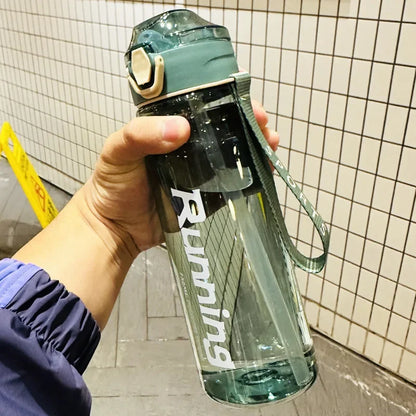 650/750ml Sports Water Bottle with Strap