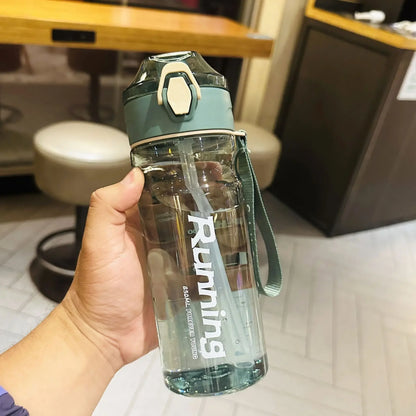 650/750ml Sports Water Bottle with Strap